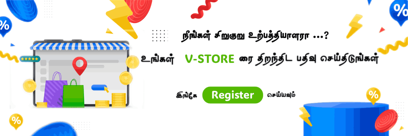 Offer Slider