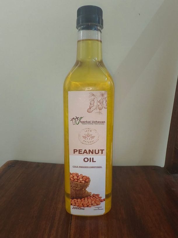 PEANUT OIL
